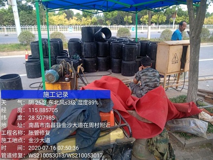 龙湖管道短管置换-管道顶管-炜誉市政